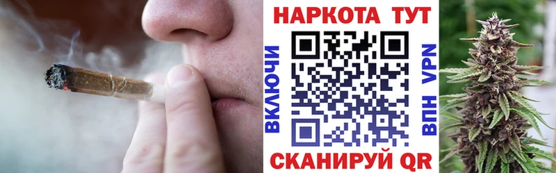 Купить наркотики Медногорск МДМА  А ПВП  ГАШИШ  МЕФ  КОКАИН 