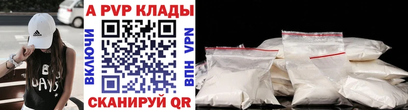 kraken рабочий сайт  Медногорск  площадка клад  А ПВП СК КРИС 