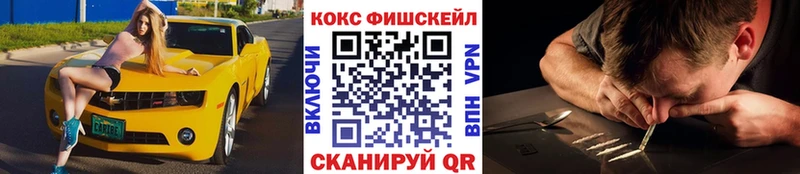 OMG зеркало Медногорск COCAIN Боливия
