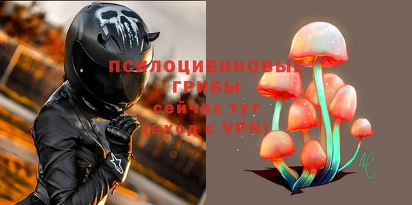 мефедрон VHQ Верхний Тагил