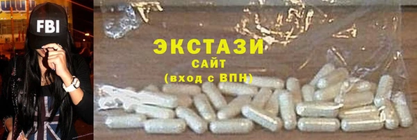 apvp Володарск