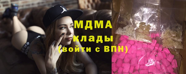 Альфа ПВП Верхнеуральск