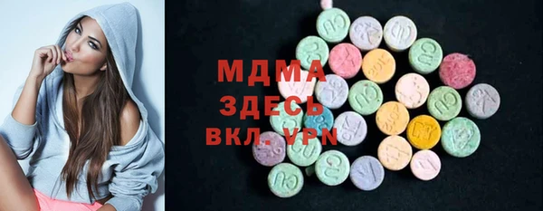 синтетический гашиш Верея