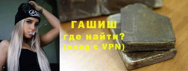 мефедрон VHQ Верхний Тагил