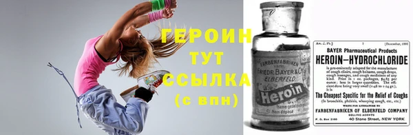 мефедрон VHQ Верхний Тагил