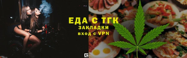 мефедрон VHQ Верхний Тагил