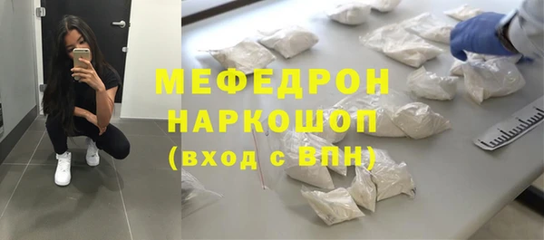 apvp Володарск