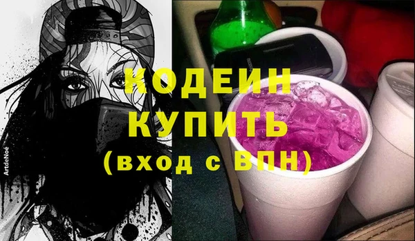 мефедрон VHQ Верхний Тагил