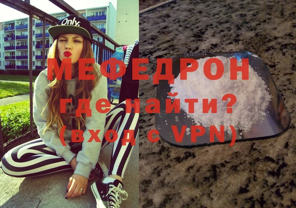 apvp Володарск