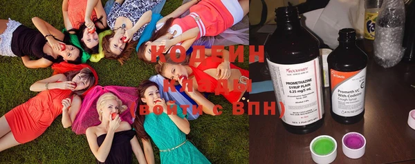 Альфа ПВП Верхнеуральск