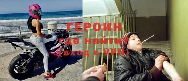 каннабис Волосово