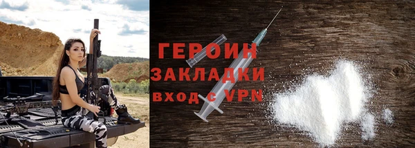 Альфа ПВП Верхнеуральск