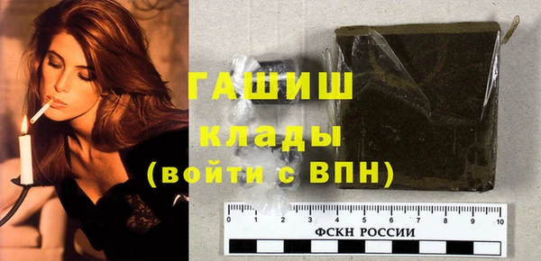 мефедрон VHQ Верхний Тагил