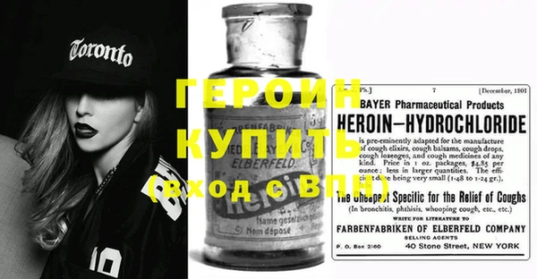 apvp Володарск