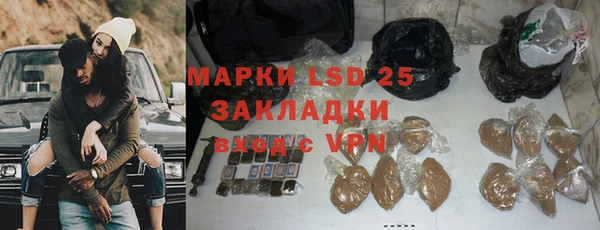 Альфа ПВП Верхнеуральск