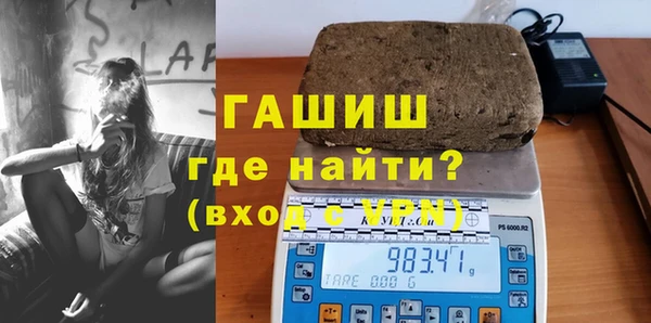 apvp Володарск