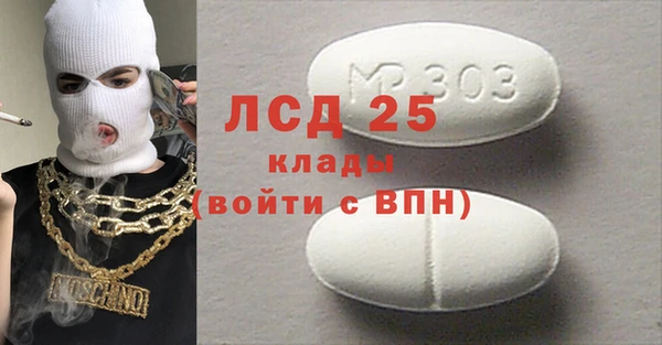 мефедрон VHQ Верхний Тагил