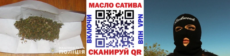 ТГК вейп с тгк  купить   Медногорск 