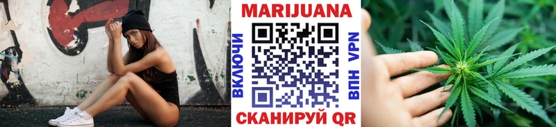 Бошки марихуана OG Kush закладка Медногорск